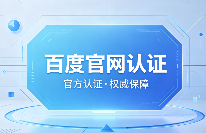 幸运彩注册大厅界面